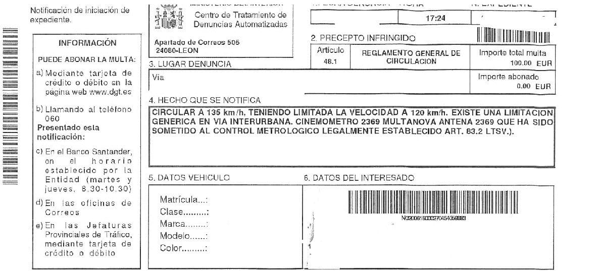 Procedimiento de multa de tráfico y sus implicaciones legales ※